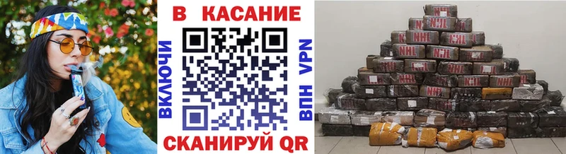 Виды наркоты Минеральные Воды Галлюциногенные грибы  Cocaine  Мефедрон  Alpha PVP  Конопля  Гашиш 