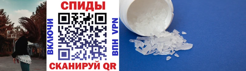 АМФ Premium  где купить наркоту  Минеральные Воды 