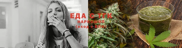 твердый Богородицк