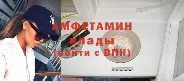 СК Богданович