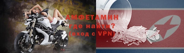 СК Богданович