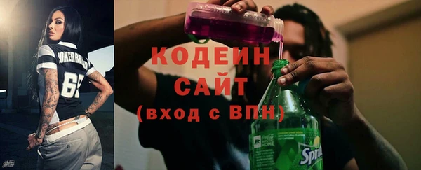 метадон Балахна