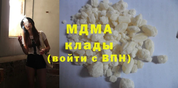 твердый Богородицк