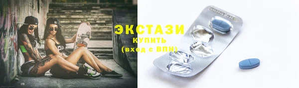 кокаин Белокуриха