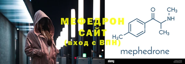 PSILOCYBIN Богородск