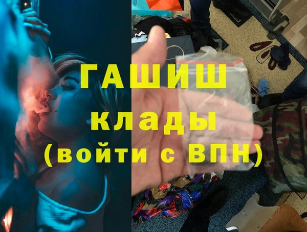 СК Богданович