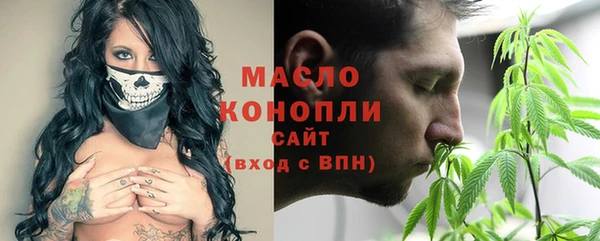кокаин Белокуриха