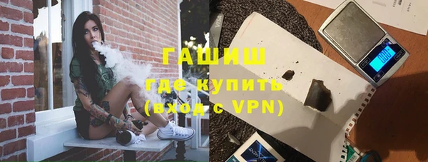 PSILOCYBIN Богородск