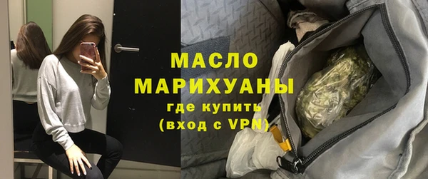 ALPHA-PVP Беломорск