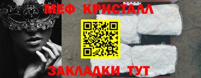 гидропоника Ипатово
