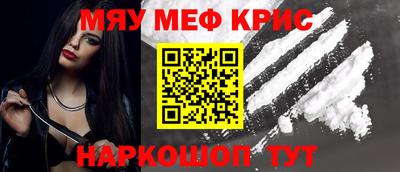 кокс Изобильный