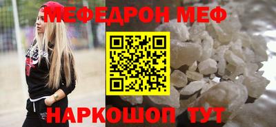 гидропоника Ипатово