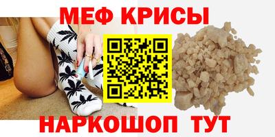 гидропоника Ипатово