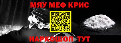 гидропоника Ипатово