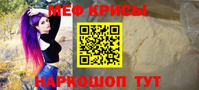 кокс Изобильный