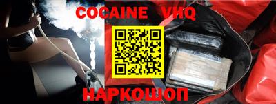гидропоника Ипатово