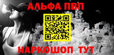 кокс Изобильный