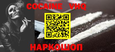 гидропоника Ипатово
