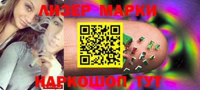 кокс Изобильный