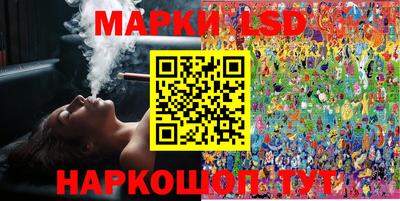 прущие крисы Ирбит