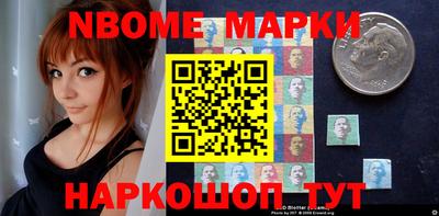 прущие крисы Ирбит
