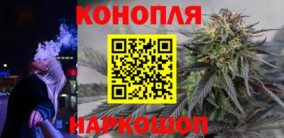 гидропоника Ипатово