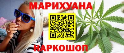 прущие крисы Ирбит