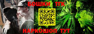 гидропоника Ипатово