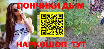 гидропоника Ипатово