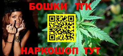 прущие крисы Ирбит