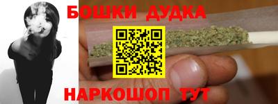 кокс Изобильный