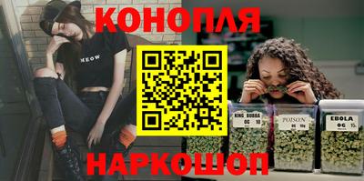 кокс Изобильный