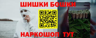 гидропоника Ипатово