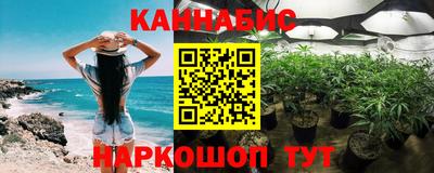 прущие крисы Ирбит
