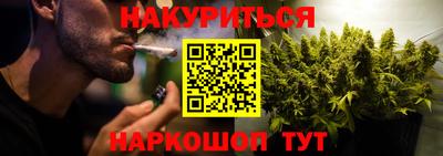 кокс Изобильный