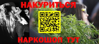 кокс Изобильный