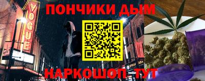 кокс Изобильный