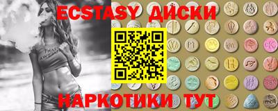 гидропоника Ипатово