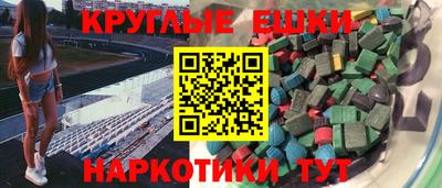 кокс Изобильный