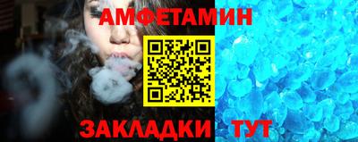 кокс Изобильный