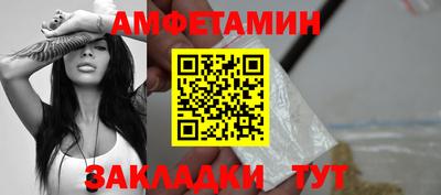 прущие крисы Ирбит