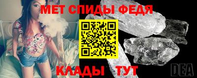 кокс Изобильный