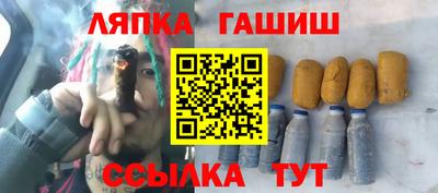 прущие крисы Ирбит