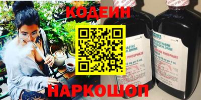 гидропоника Ипатово