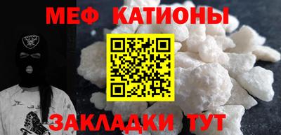 кокс Изобильный