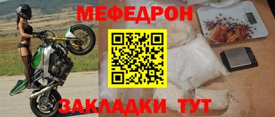 гидропоника Ипатово