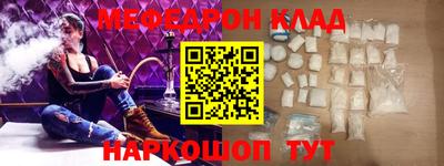 гидропоника Ипатово