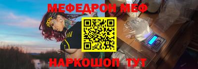 гидропоника Ипатово