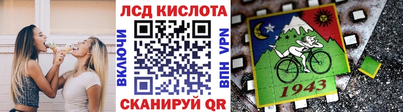 где найти наркотики  Минеральные Воды  Наркотические марки 1,5мг 