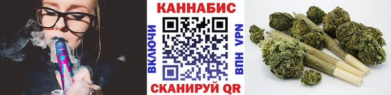 закладки  даркнет наркотические препараты  Каннабис ГИДРОПОН  Минеральные Воды 